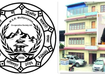 ललितपुरको एमएसआर सहकारी लथालिंग, १० करोड निक्षेप डुब्ने खतरा