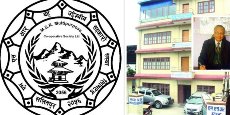 ललितपुरको एमएसआर सहकारी लथालिंग, १० करोड निक्षेप डुब्ने खतरा