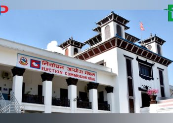 निर्वाचन आयाेगद्वारा मतदाता नामावली अद्यावधिक गर्ने कार्य पुरा