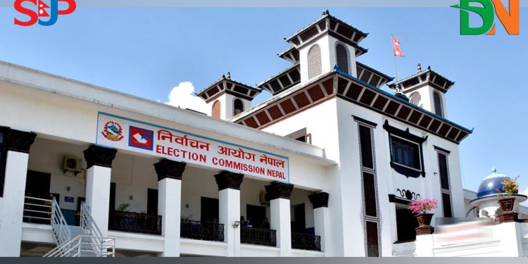 निर्वाचन आयाेगद्वारा मतदाता नामावली अद्यावधिक गर्ने कार्य पुरा