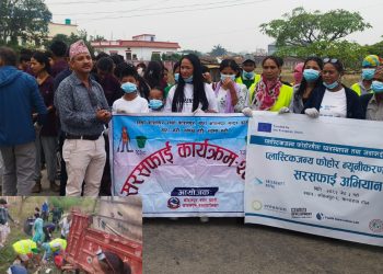 तरकारीमा मिठो जिरा लागु पदार्थ सेवन गर्नेहरुको मुखमा किरा