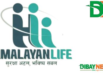 HLI हाे बोनस सेयरका लागि कर तिर्नु पर्ने