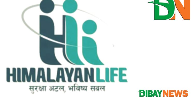 HLI हाे बोनस सेयरका लागि कर तिर्नु पर्ने
