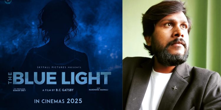 द ब्ल्यू लाइट निर्माणको घोषणा के भन्छ थिम पोस्टर