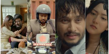 घर नं २ को ट्रेलर ट्रेन्डिङमा