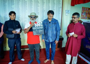 चलचित्र शिवांश च्याप्टर १ को छायांकन सुरु