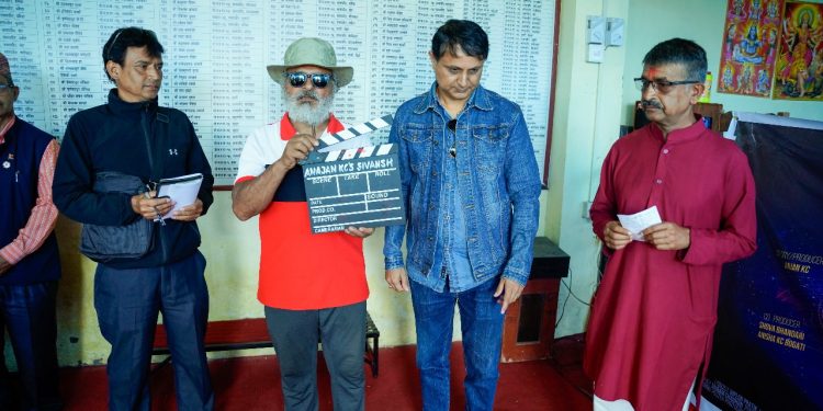 चलचित्र शिवांश च्याप्टर १ को छायांकन सुरु