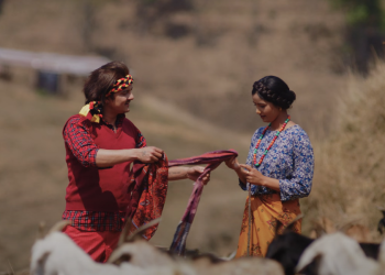 सुदिप र शान्तीश्रीको स्वरमा गीत केही भनेकै छैन सार्वजनिक vide link