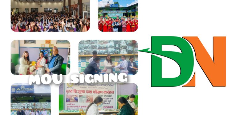 आगमन एकेडेमीमा निःशुल्क दन्त तथा स्वास्थ्य परीक्षण शिविर