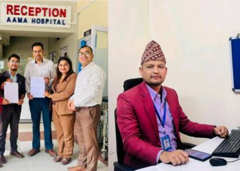 नवजागरण एकेडेमी र आमा हस्पिटलबीच ऐतिहासिक सहकार्य सम्झौता