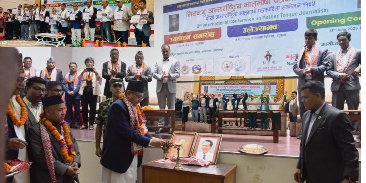 सात बुँदे घोषणापत्र जारी गर्दै अन्तर्राष्ट्रिय मातृभाषा पत्रकारिता सम्मेलन सम्पन्न