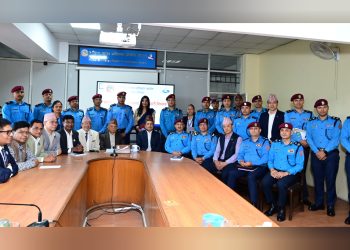 मानव अधिकार संरक्षणमा नेपाल प्रहरी विषयक अन्तरक्रिया कार्यक्रम