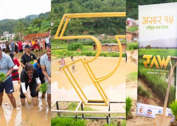 विश्वकै पहिलो कृषि रियालिटी गेम शो र