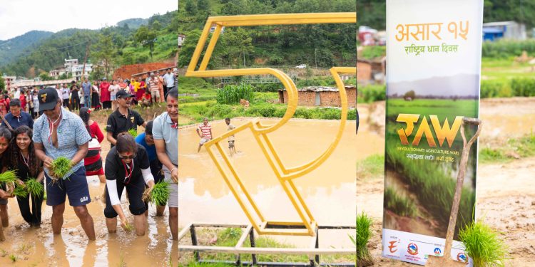 विश्वकै पहिलो कृषि रियालिटी गेम शो र