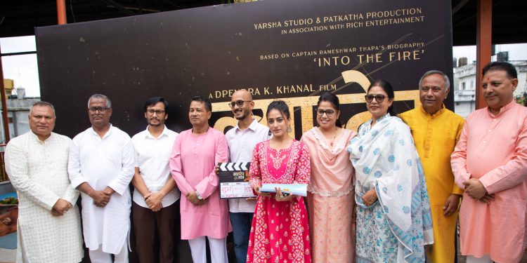 क्याप्टेन रामेश्वर थापाको बायोग्राफीमा चलचित्र क्याप्टेन साब बन्ने