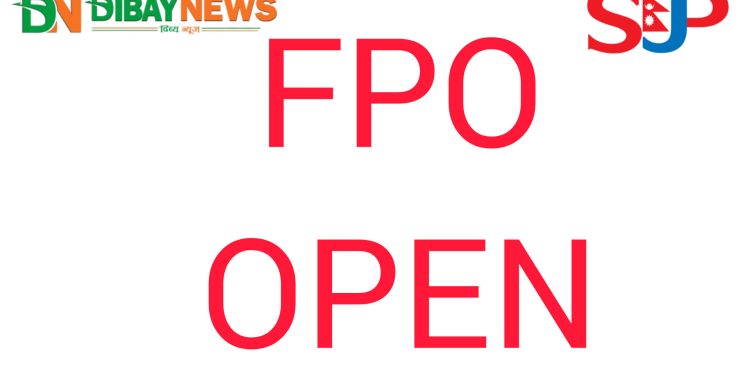 हिमालयन बैंक लिमिटेडकाे FPO