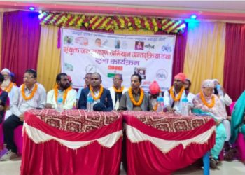 संघीय गणतान्त्रिक गठबन्धनको आयोजनामा विशाल जनजागरण रैली तथा अन्तरक्रिया कार्यक्रम