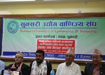 धरानको खानेपानी समस्या समाधानका लागि सहकार्य जरुरी