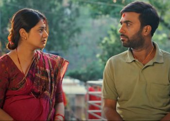 चलचित्र जनै हराएको मान्छे युट्युबको ट्रेन्डिङ सूचीमा चाैंठाे