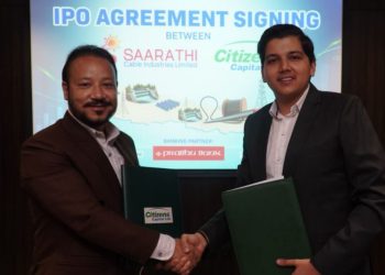 सारथी केवल इन्डष्ट्रीजले आईपीओ निष्कासनका लागि सिटिजन्स क्यापिटलसँग गर्‍यो सम्झौता