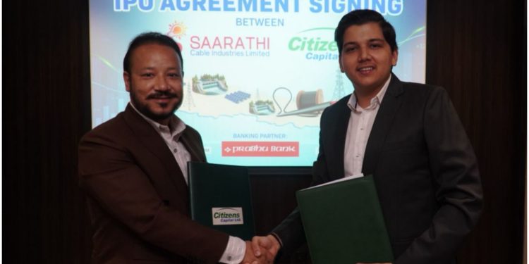 सारथी केवल इन्डष्ट्रीजले आईपीओ निष्कासनका लागि सिटिजन्स क्यापिटलसँग गर्‍यो सम्झौता