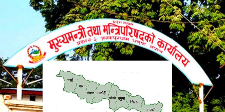 मधेस प्रदेशका मुख्यमन्त्रीद्वारा किसानका लागि संघ सरकारले ठूलो प्याकेजको घोषणा गर्नुपर्ने माग