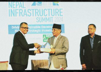 नेपाल इन्फ्रास्ट्रक्चर्स इन्भेस्टमेन्ट फण्ड लिमिटेडले सर्वसाधारणका लागि शेयर निष्काशन गर्ने