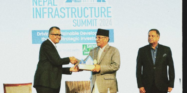 नेपाल इन्फ्रास्ट्रक्चर्स इन्भेस्टमेन्ट फण्ड लिमिटेडले सर्वसाधारणका लागि शेयर निष्काशन गर्ने