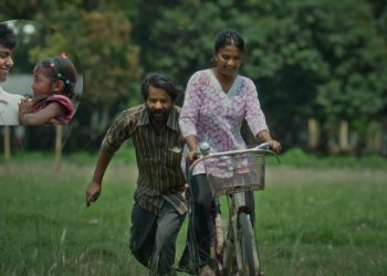 चलचित्र अभिमन्यु च्याप्टर १ काे गीत इमोस्नल गीत माली सार्वजनिक