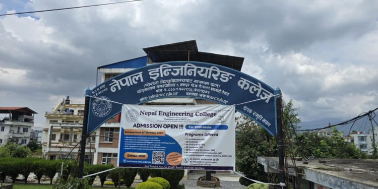 नेकमा सरकारी सामुदायिक विद्यालयका विद्यार्थीलाई इन्जिनियरिङ शिक्षाको अवसर