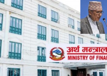 चालु आर्थिक वर्षको बजेटले लिएका उद्देश्यहरु पूरा गर्ने गरी लाग्न निर्देशन अर्थ मन्त्री