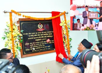 प्रधानमन्त्री केपी शर्मा ओलीबाट मधेश प्रदेश प्रहरी कार्यालयको नवनिर्मित कार्यालय भवन उद्‍घाटन
