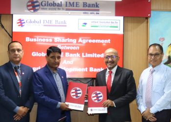 ग्लोबल आइएमई बैंक र सांग्रिला डेभलपमेन्ट बैंकबीच समझदारी पत्रमा हस्ताक्षर