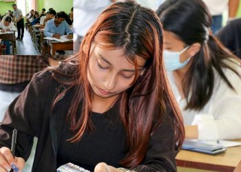 इन्जिनियरिङ पढ्ने विद्यार्थीहरुकाे पहिलाे राेजाइमा पर्याे नेपाल इन्जिनियरिङ कलेज