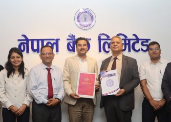 नेपाल बैंक र ओम अध्याय रिट्रिट प्रालिबिच सम्झौता