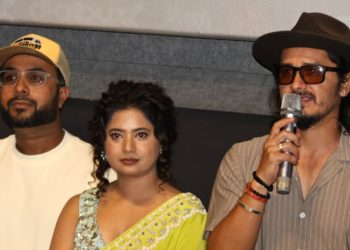 चलचित्र जनै हराएको मान्छे प्रिमियरमा