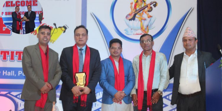 हिमाल कलेज अफ म्यानेजमेन्ट र डाइनामिक एकेडेमीको स्वागत कार्यक्रम सम्पन्न
