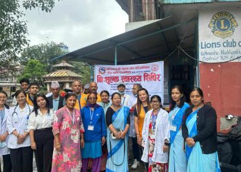 तारकेश्वरमा निशुल्क स्वास्थ्य शिविर सम्पन्न