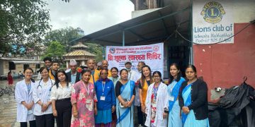 तारकेश्वरमा निशुल्क स्वास्थ्य शिविर सम्पन्न