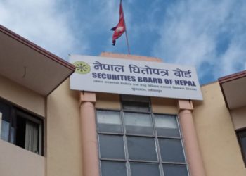 सेबोनमा कर्मचारीकाे माग