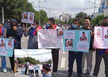 Gen Z ले कब्जा गर्याे संसद भवन
