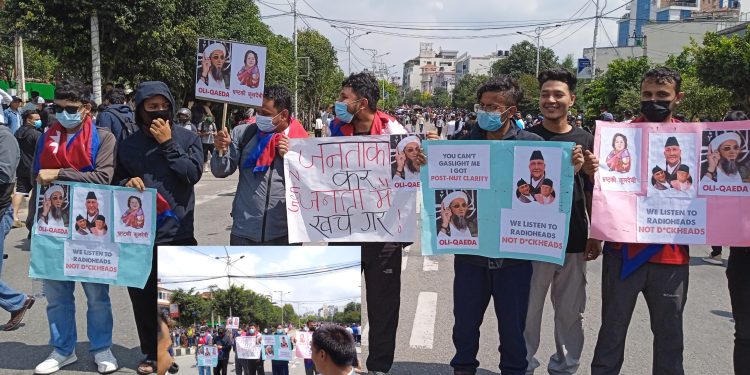 Gen Z ले कब्जा गर्याे संसद भवन