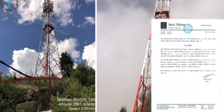 नेपाल टेलिकमकाे कर्णाली प्रदेशको हुम्ला जिल्लामा 2G र 4G सेवा सञ्चालन