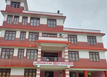 भ्रष्टाचार विरोधी जेन जेड आन्दोलन ओझेलमा पार्ने षडयन्त्र