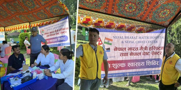 चारवटा अस्पतालकाे सहकार्यमा लायन्स इन्टरनेशनल डिष्ट्रिक ३२५ आईको मेघा स्वास्थ्य सिविर 