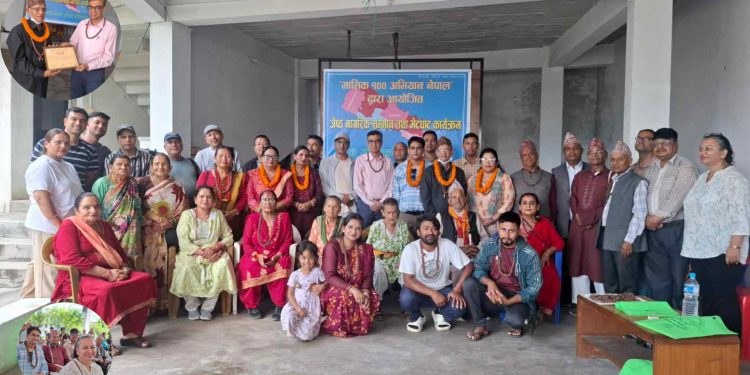 मासिक १०० अभियान नेपालकाे ६९औं श्रृङ्खला सम्पन्न