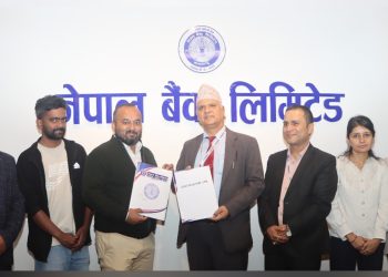 नेपाल बैंक र लिफ प्लस प्रालि बीच सम्झौता