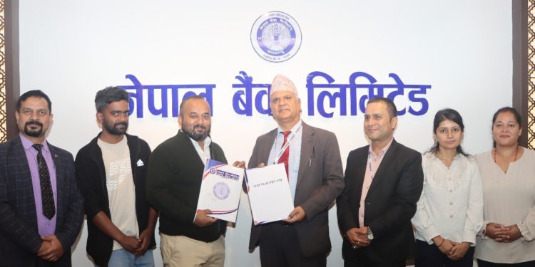 नेपाल बैंक र लिफ प्लस प्रालि बीच सम्झौता