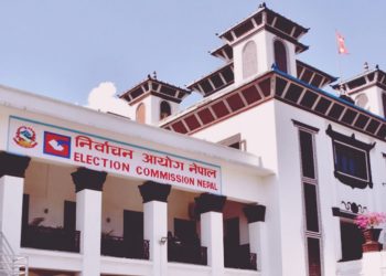 निर्वाचन आयाेगकाे चुनाव तयारीका लागि २९  वटा दलहरुसँग छलफल