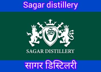 हिमालयन डिष्टिलरी लिमिटेडले २५ % लाभांश वितरण गर्ने